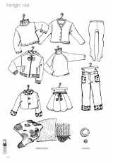 210 web.jpg (60618 bytes)